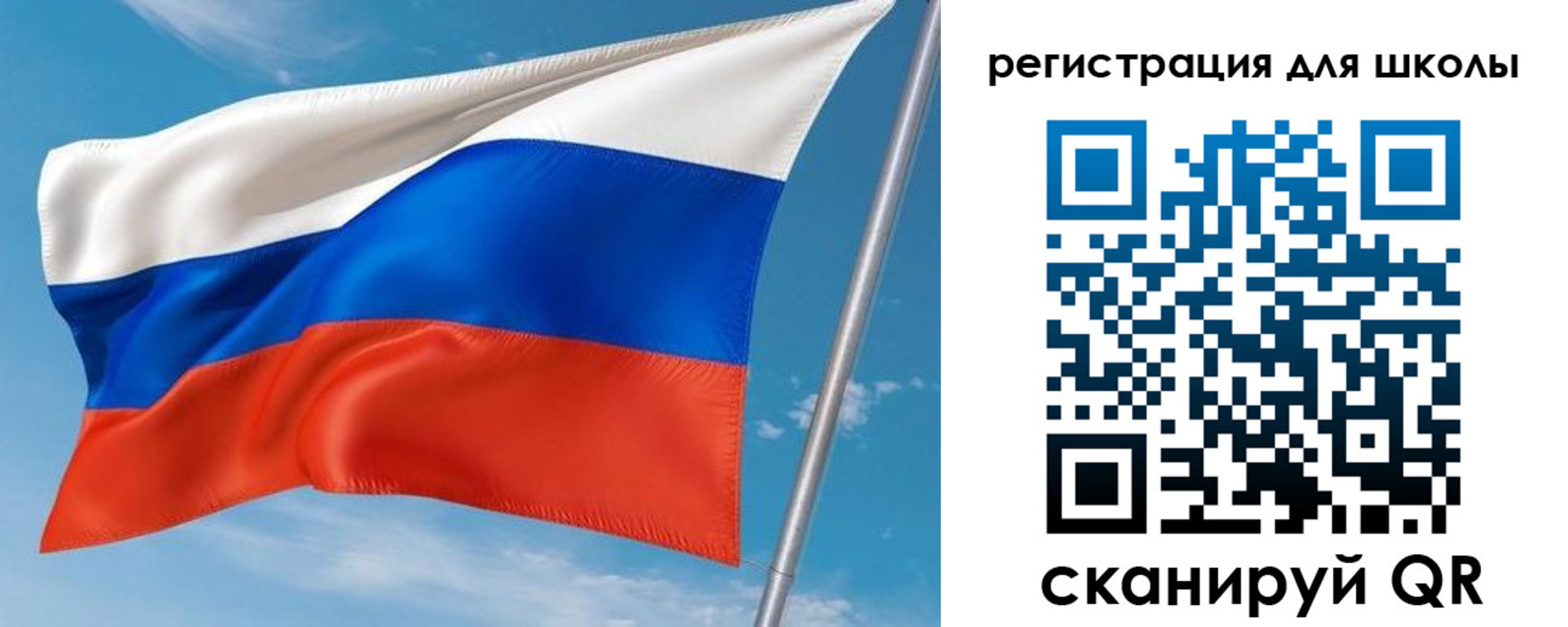 временная регистрация 2025 в Минеральных Водах